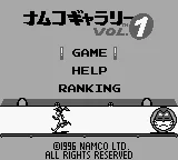Namco Gallery Vol.1 (Japan) (SGB Enhanced) title screen