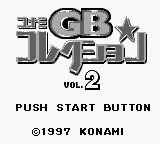 Konami GB Collection Vol.2 (Japan) (SGB Enhanced) title screen