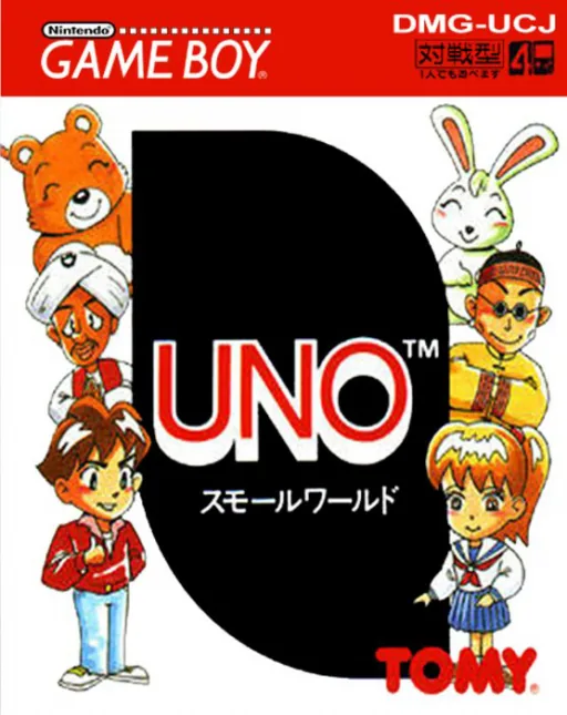Uno - Small World cover art for Nintendo Game Boy