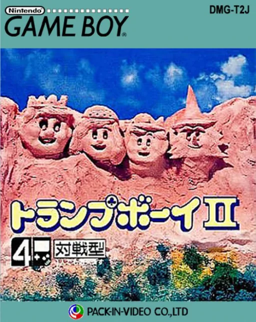 Trump Boy II cover art for Nintendo Game Boy