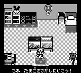 Game de Hakken!! Tamagotchi 2 (Japan) (SGB Enhanced) screenshot