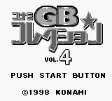 Konami GB Collection Vol.4 (Japan) (SGB Enhanced) title screen