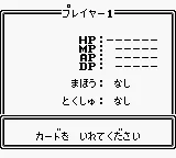 Battle Space screenshot