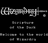 Wizardry Gaiden III - Yami no Seiten title screen