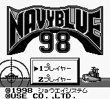 Navyblue 98 title screen