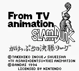 From TV Animation Slam Dunk - Gakeppuchi no Kesshou League (Japan) (SGB Enhanced) title screen