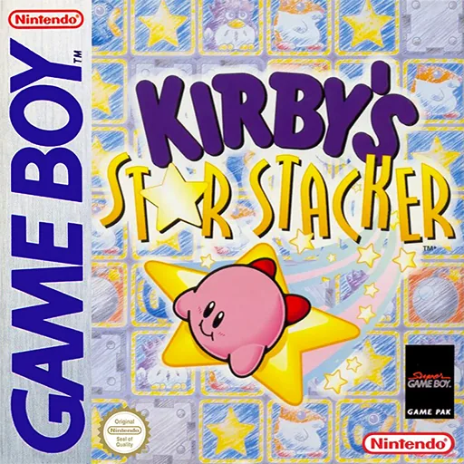 Backdrop artwork for Kirby's Star Stacker (USA, Europe) (SGB Enhanced)