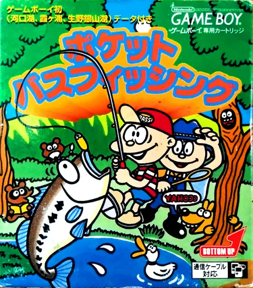 Backdrop artwork for Pocket Bass Fishing