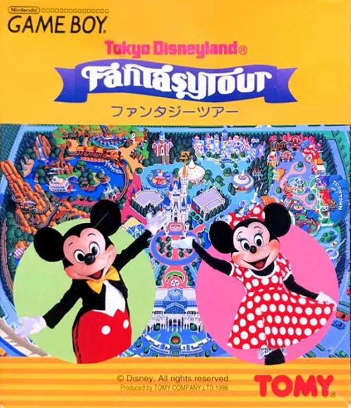 Tokyo Disneyland - Fantasy Tour (Japan) (SGB Enhanced) cover art for Nintendo Game Boy