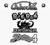 Namco Gallery Vol.2 (Japan) (SGB Enhanced) screenshot