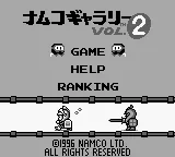 Namco Gallery Vol.2 (Japan) (SGB Enhanced) title screen