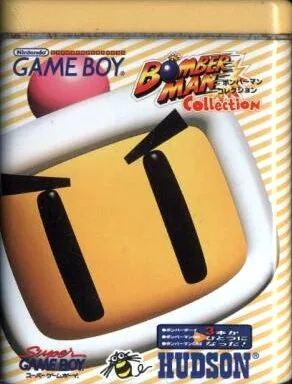 Backdrop artwork for Bomberman Collection (Japan) (SGB Enhanced)