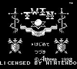 Twin title screen