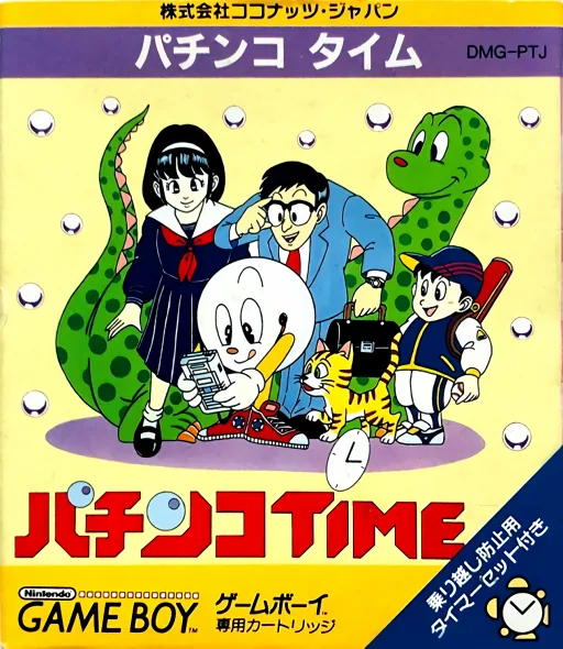 Pachinko Time cover art for Nintendo Game Boy