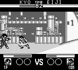 King of Fighters '95, The (Europe) (SGB Enhanced) screenshot