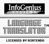 InfoGenius Productivity Pak - Berlitz Spanish Translator title screen