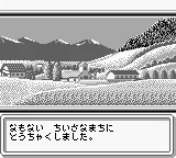Go! Go! Hitchhike (Japan) (SGB Enhanced) screenshot