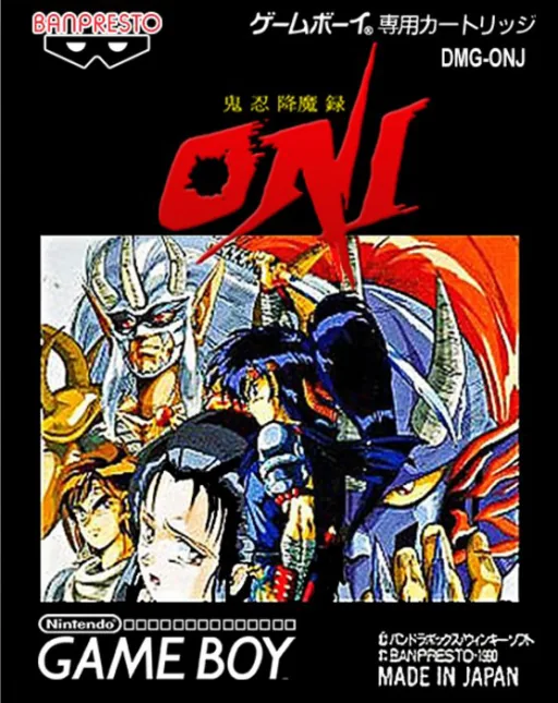 Backdrop artwork for Kinin Koumaroku Oni