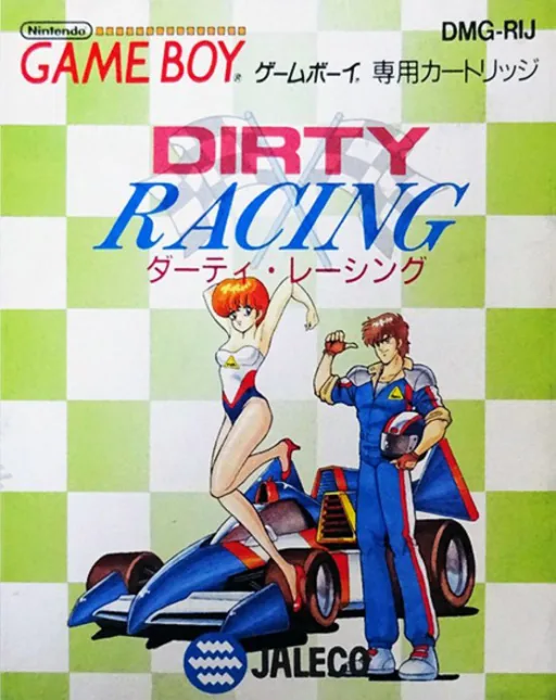 Backdrop artwork for Dirty Racing