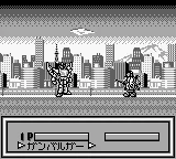 Genki Bakuhatsu Gambaruger screenshot