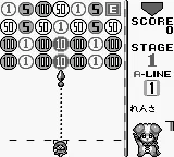 Money Idol Exchanger (Japan) (SGB Enhanced) screenshot