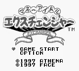 Money Idol Exchanger (Japan) (SGB Enhanced) title screen