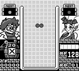 Kuusou Kagaku Sekai Gulliver Boy - Kuusou Kagaku Puzzle Purittopon!! (Japan) (SGB Enhanced) screenshot