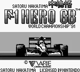 Nakajima Satoru - F-1 Hero GB - World Championship '91 title screen