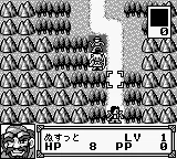 Another Bible (Japan) (SGB Enhanced) screenshot