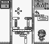 Star Sweep (Japan) (SGB Enhanced) screenshot