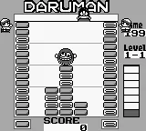 Peke to Poko no Daruman Busters screenshot