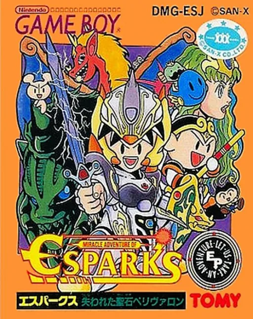 Backdrop artwork for Miracle Adventure of Esparks - Ushinawareta Seiseki Perivron