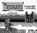 Miracle Adventure of Esparks - Ushinawareta Seiseki Perivron title screen