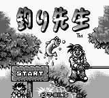 Tsuri Sensei (Japan) (SGB Enhanced) title screen
