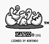 Peetan title screen