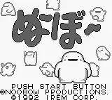 Noobow title screen