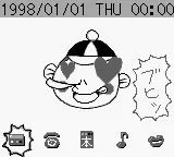 Nikkan Berutomo Club (Japan) (SGB Enhanced) screenshot