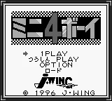 Mini 4 Boy (Japan) (SGB Enhanced) title screen