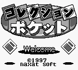 Collection Pocket (Japan) (SGB Enhanced) title screen