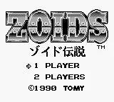 Zoids Densetsu title screen