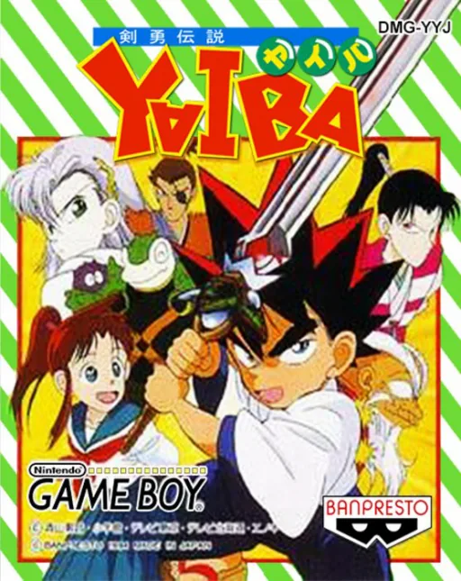 Kenyuu Densetsu Yaiba cover art for Nintendo Game Boy