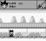 Kenyuu Densetsu Yaiba screenshot