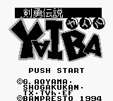 Kenyuu Densetsu Yaiba title screen