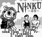 Ninku (Japan) (SGB Enhanced) title screen