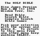 King James Bible title screen