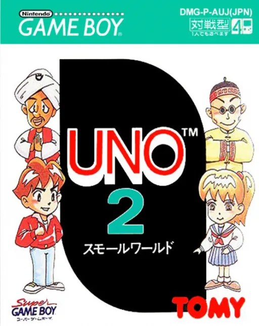 Uno 2 - Small World (Japan) (SGB Enhanced) cover art for Nintendo Game Boy