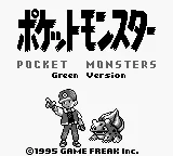 Pocket Monsters - Midori (Japan) (Rev 1) (SGB Enhanced) title screen