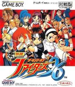 King of Fighters, The - Heat of Battle (Europe) (SGB Enhanced) cover art for Nintendo Game Boy