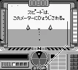 X screenshot