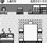 Pocket Family GB (Japan) (SGB Enhanced) screenshot